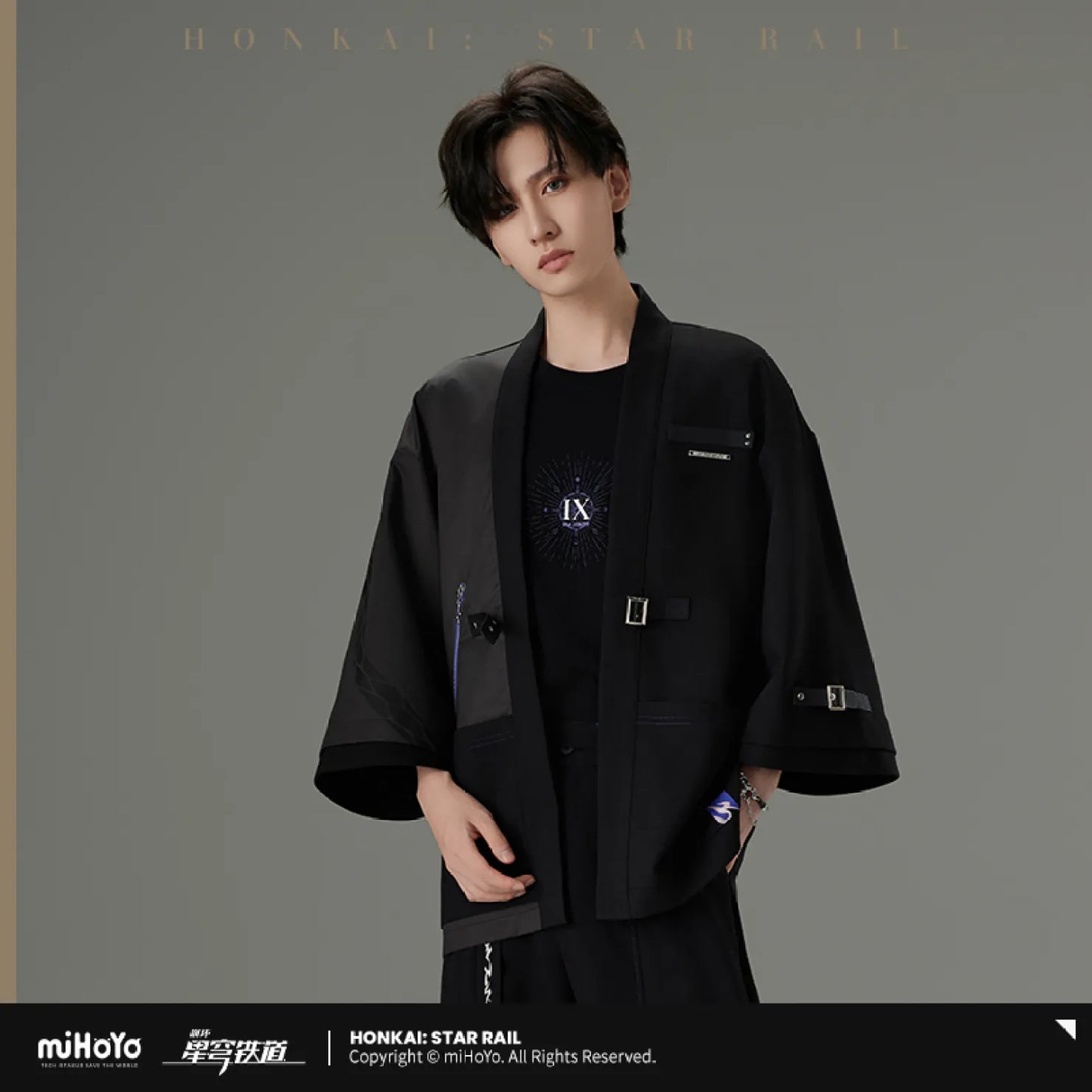 [OFFICIAL] Acheron Impression Series Apparel and Accessories - Coat