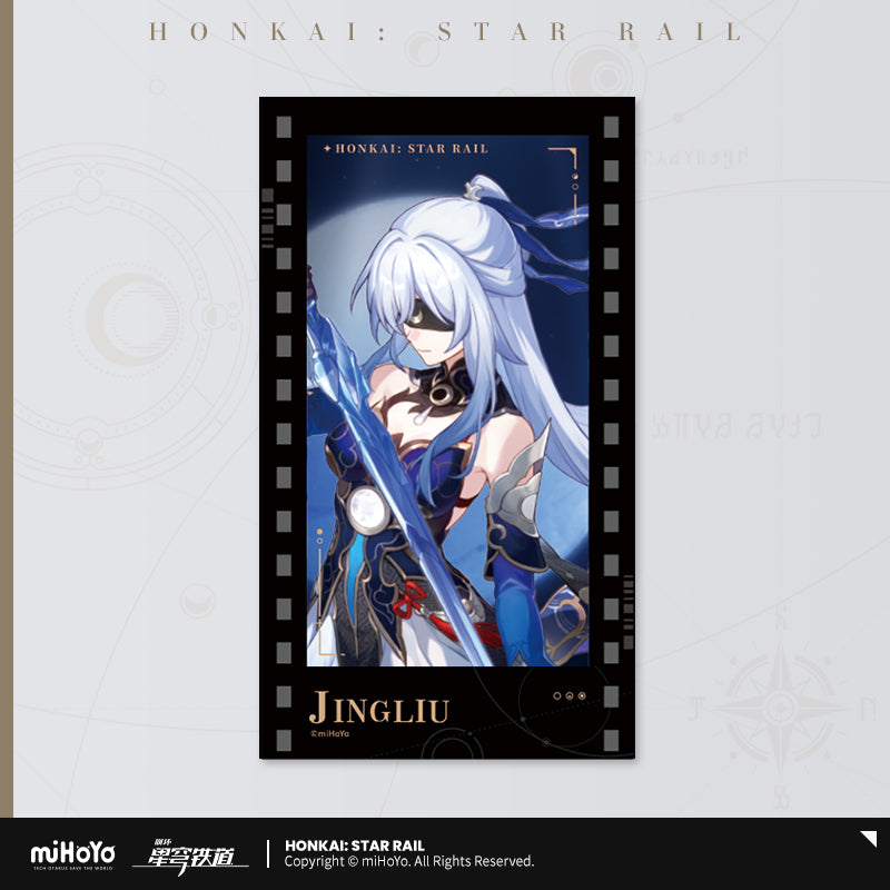 [OFFICIAL] Honkai Star Rail All Stars Series Imitation Film Cards - Teyvat Tavern - Genshin Impact & Honkai Star Rail Merch