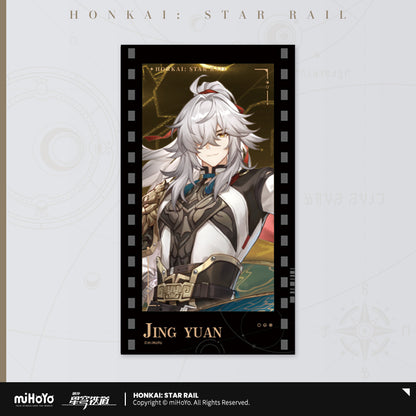 [OFFICIAL] Honkai Star Rail All Stars Series Imitation Film Cards - Teyvat Tavern - Genshin Merch