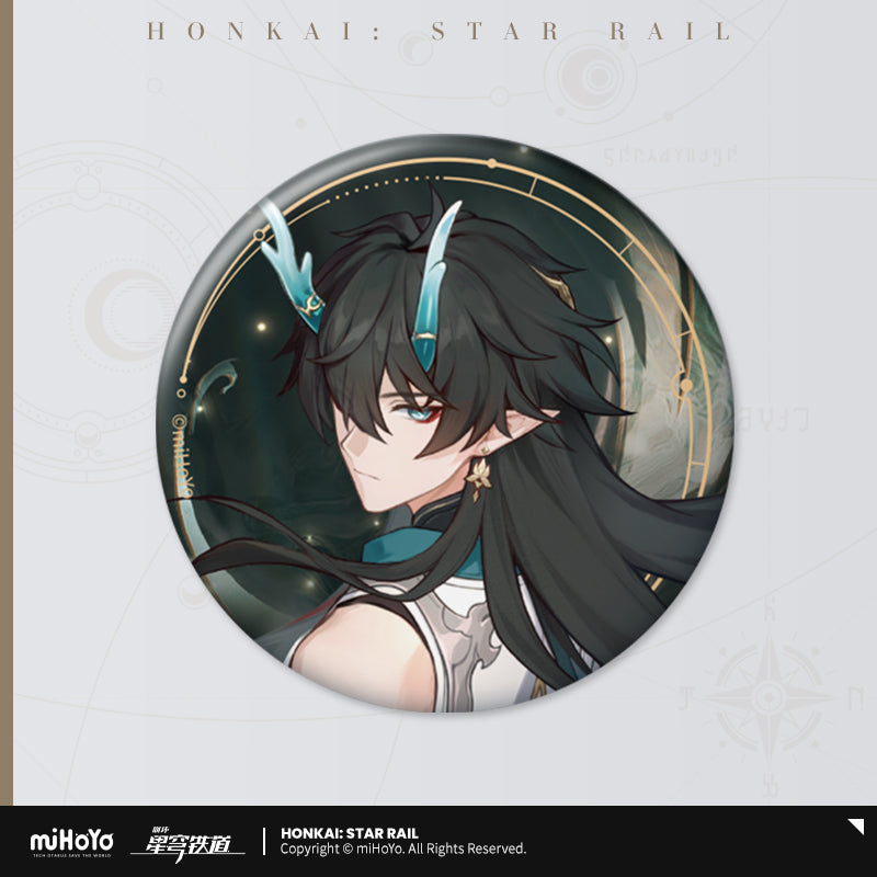 [OFFICIAL] Honkai Star Rail All Stars Series Reflective Badge - Teyvat Tavern - Genshin Merch