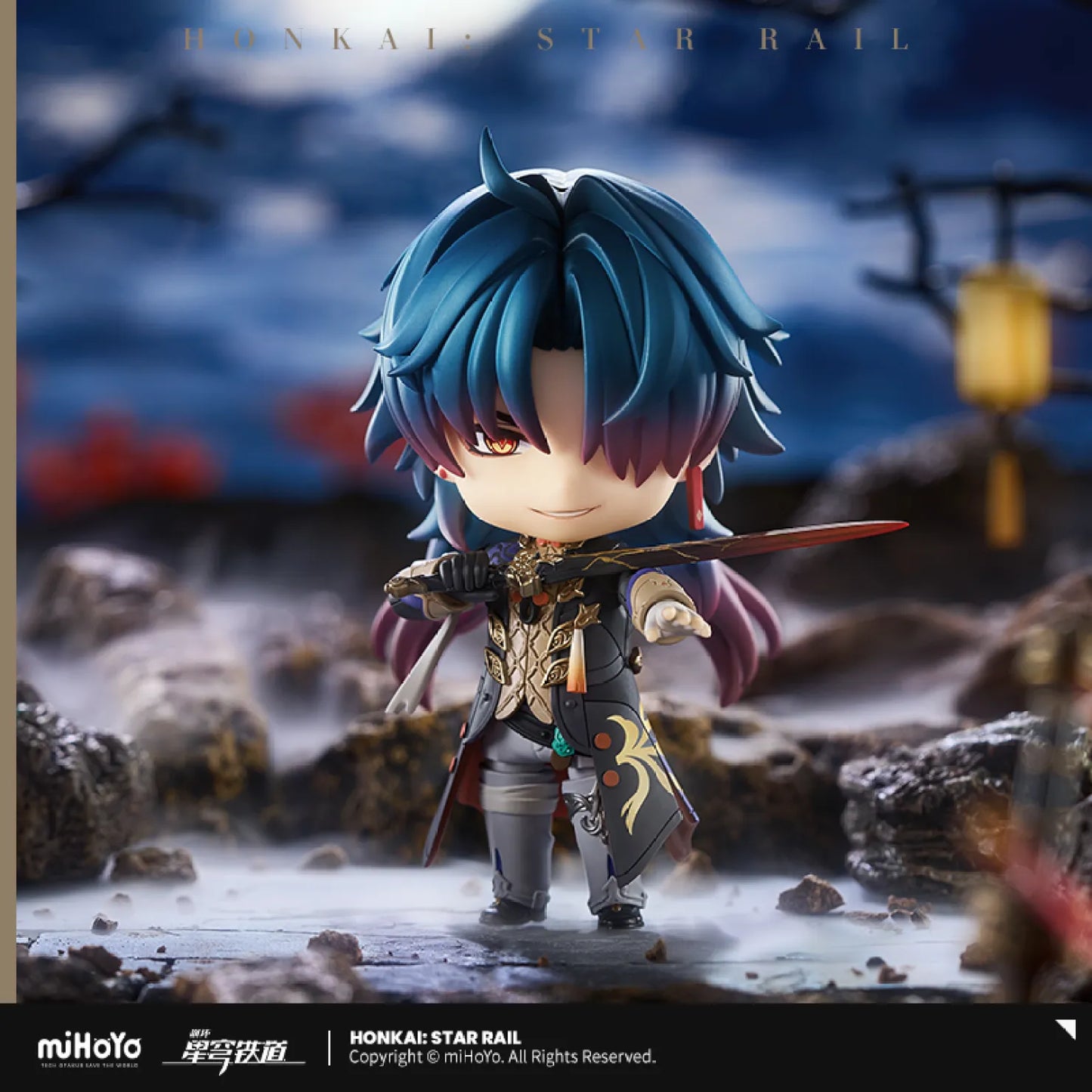 [OFFICIAL] Honkai Star Rail Blade Chibi Nendoroid Figure - Teyvat Tavern - Genshin Impact & Honkai Star Rail & 3Z Merch