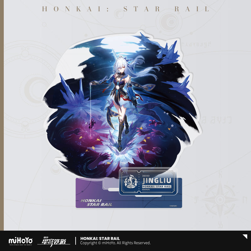 [OFFICIAL] Honkai Star Rail Character Acrylic Stand Figure - Destruction - Teyvat Tavern - Genshin Merch