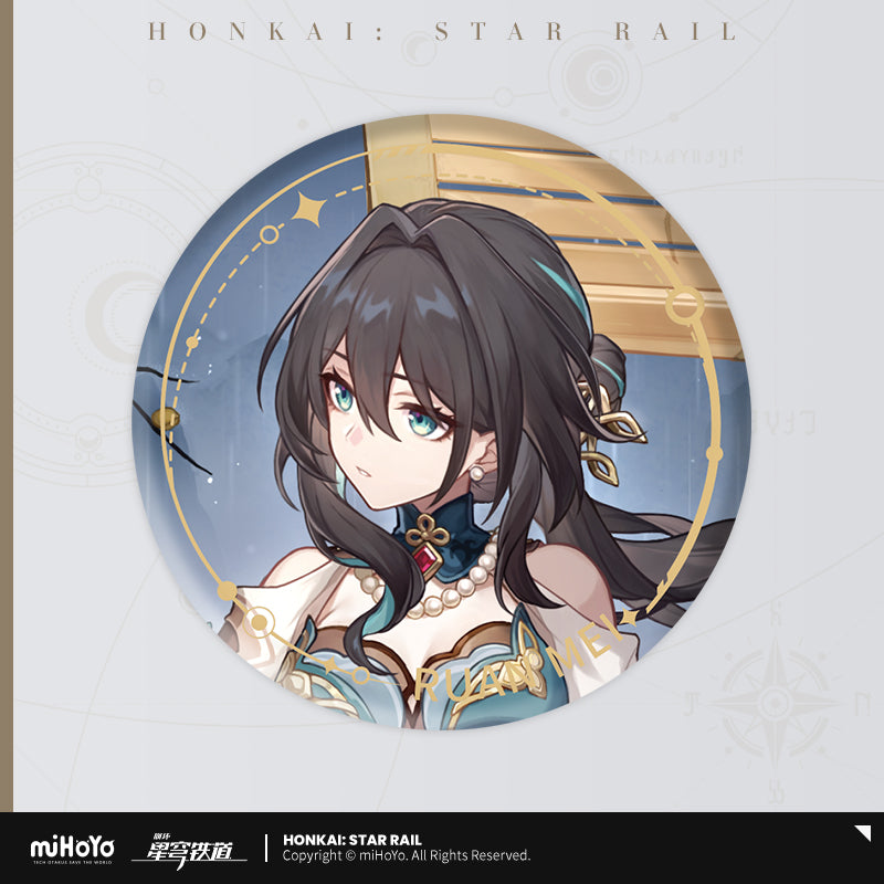 Honkai Star Rail Harmony Character Badge - Ruanmei