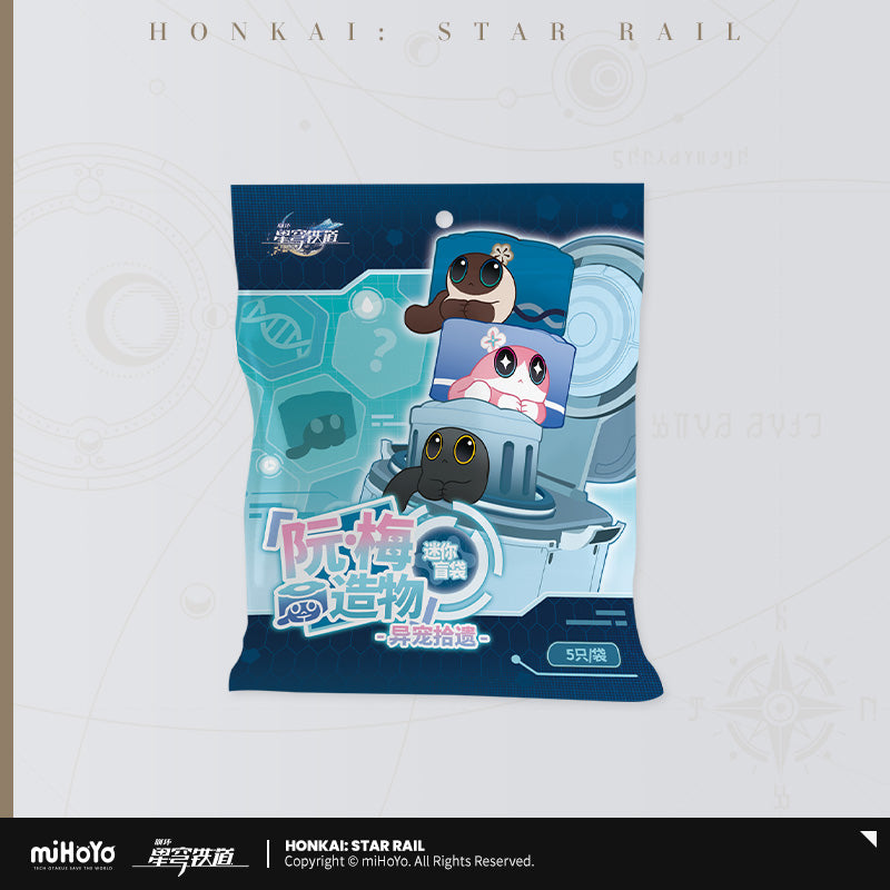 [OFFICIAL] Honkai Star Rail Critter Pick Ruan Mei’s Creation Blind Bag Toy / Storage Jar - Teyvat Tavern - Genshin Impact & Honkai Star Rail Merch