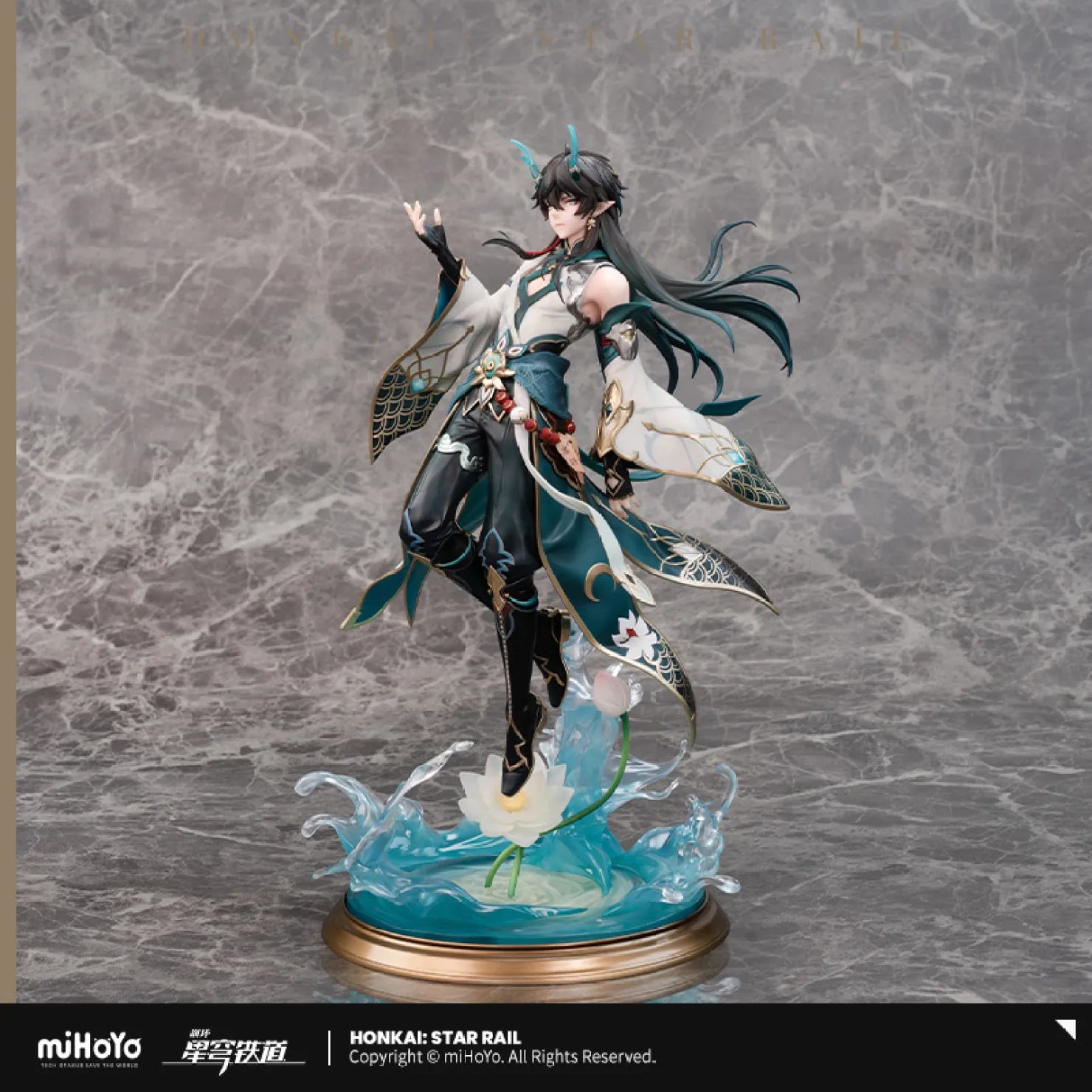 [OFFICIAL] Honkai Star Rail Dan Heng Imbibitor Lunae Ver.1/7 Scale Figure - Teyvat Tavern - Genshin Impact & Honkai Star Rail Merch