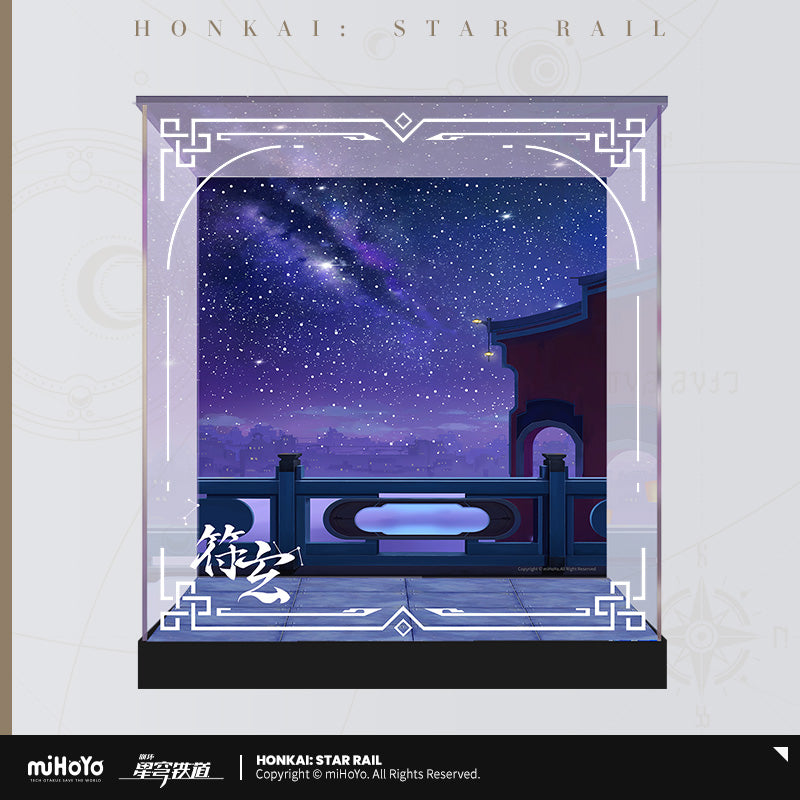 [OFFICIAL] Honkai Star Rail Fu Xuan Figure Exclusive Accessories - Teyvat Tavern - Genshin Merch