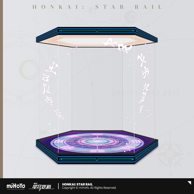 [OFFICIAL] Honkai Star Rail Fu Xuan Figure Exclusive Accessories - Teyvat Tavern - Genshin Merch