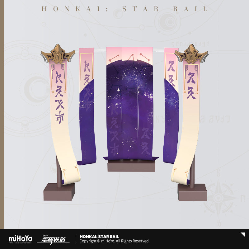 [OFFICIAL] Honkai Star Rail Fu Xuan Figure Exclusive Accessories - Teyvat Tavern - Genshin Merch
