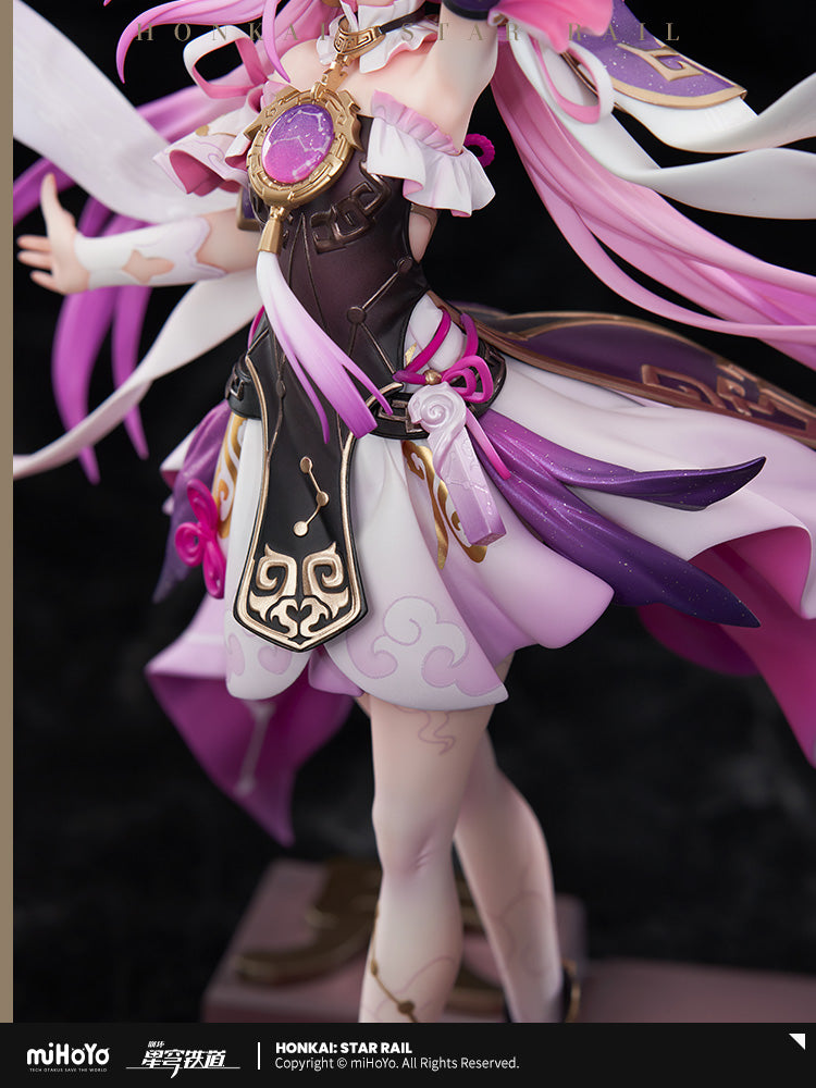 [OFFICIAL] Honkai Star Rail Fu Xuan Ver.1/7 Scale Figure - Teyvat Tavern - Genshin Merch