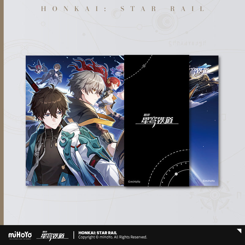 [OFFICIAL] Honkai Star Rail Interstellar Travel Post Card Set - Teyvat Tavern - Genshin Impact & Honkai Star Rail Merch