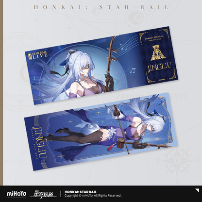 [OFFICIAL] Star Rail LIVE Series Collectable Laser Ticket - Teyvat Tavern - Genshin Impact & Honkai Star Rail Merch