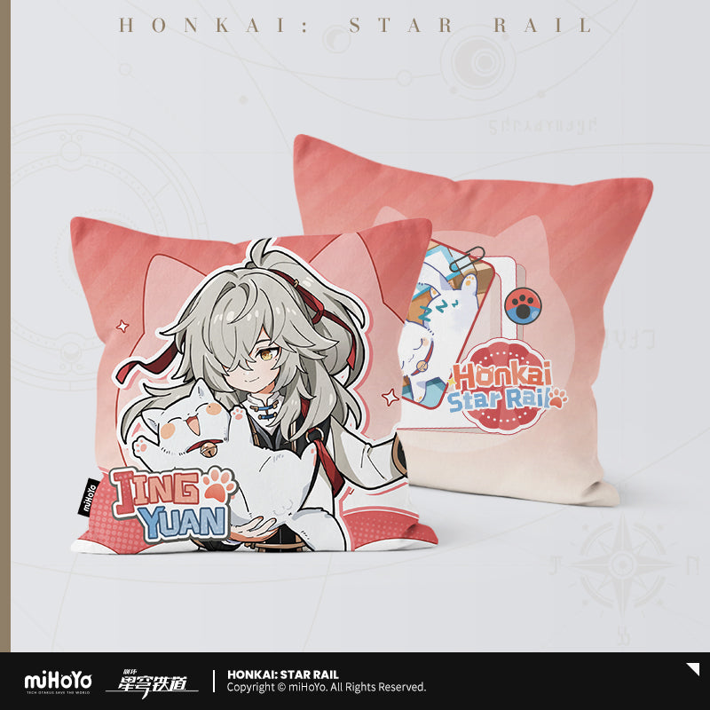 [OFFICIAL] Honkai Star Rail Little Kitten Series Character Square Throw Pillow - Teyvat Tavern - Genshin Impact & Honkai Star Rail & 3Z Merch