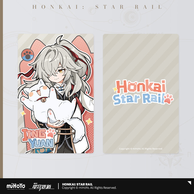 [OFFICIAL] Honkai Star Rail Little Kitten Series Collectable Laser Ticket - Teyvat Tavern - Genshin Impact & Honkai Star Rail Merch