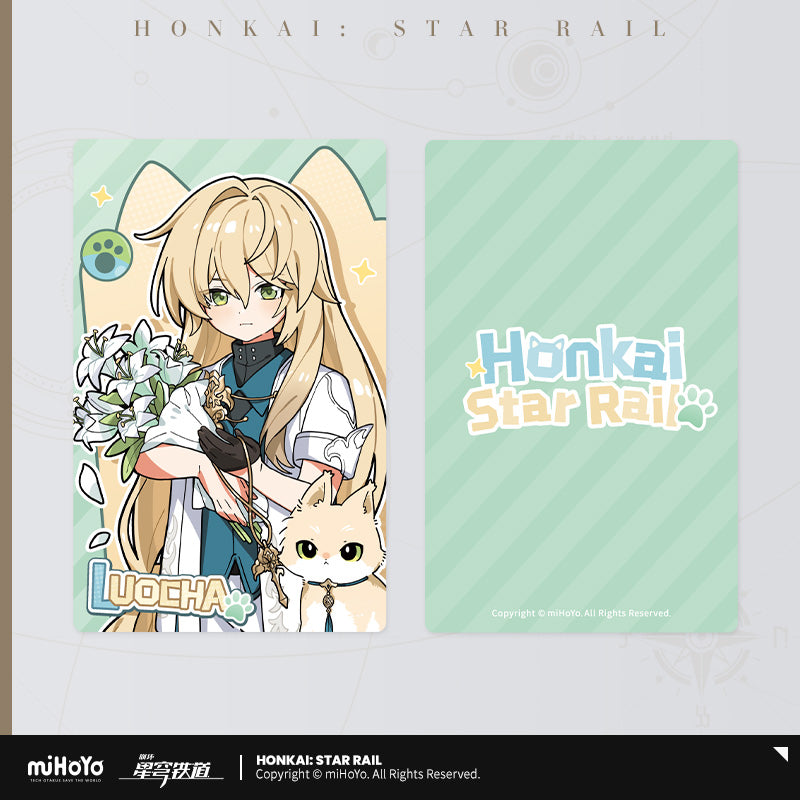 [OFFICIAL] Honkai Star Rail Little Kitten Series Collectable Laser Ticket - Teyvat Tavern - Genshin Impact & Honkai Star Rail Merch