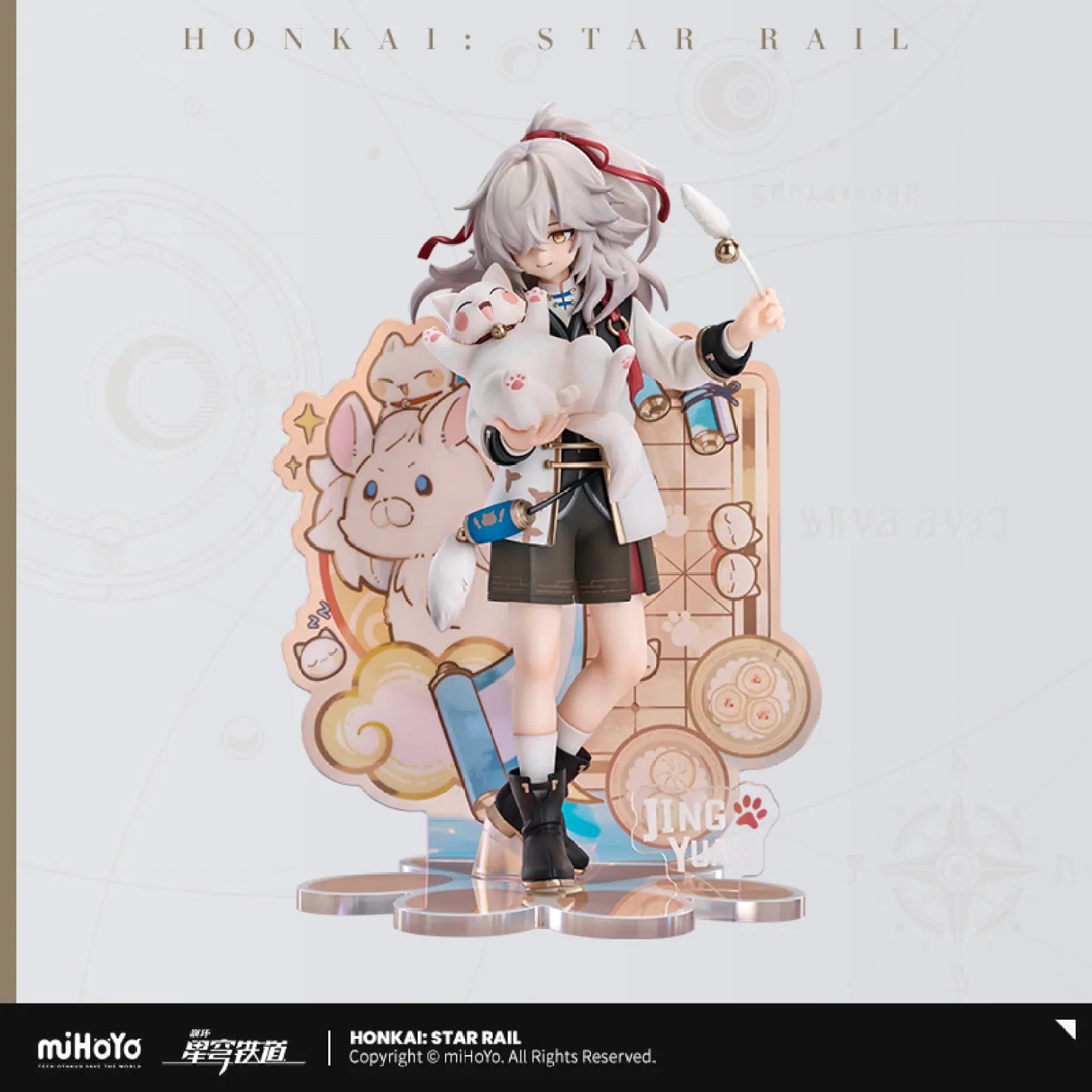 [OFFICIAL] Honkai Star Rail Little Kitten Series Scale Figure - Jingyuan - Teyvat Tavern - Genshin Impact & Honkai Star Rail & 3Z Merch