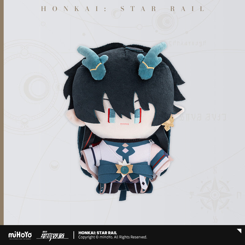 [OFFICIAL] Honkai Star Rail Character Chibi Plush Doll - Teyvat Tavern - Genshin Impact & Honkai Star Rail Merch