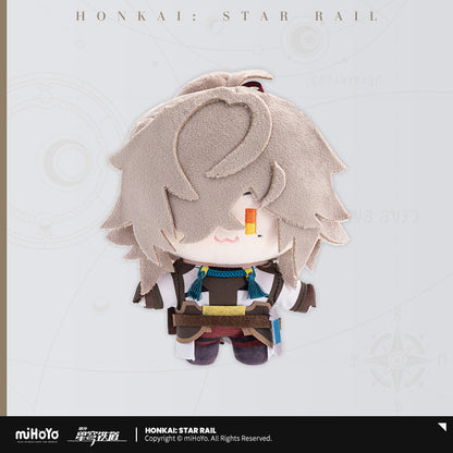 [OFFICIAL] Honkai Star Rail Character Chibi Plush Doll - Teyvat Tavern - Genshin Impact & Honkai Star Rail Merch