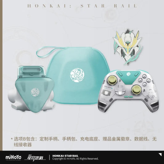 [OFFICIAL] Firefly Sam APEX 4 Game Controller Gift Box - Teyvat Tavern - Genshin Impact & Honkai Star Rail Merch