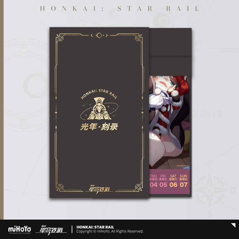 [OFFICIAL] Honkai Star Rail Recording The Light Year Series 2024 Weekly Calendar - Teyvat Tavern - Genshin Merch