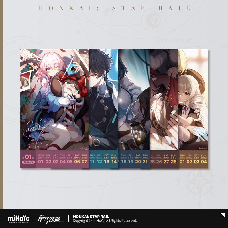 [OFFICIAL] Honkai Star Rail Recording The Light Year Series 2024 Weekly Calendar - Teyvat Tavern - Genshin Merch