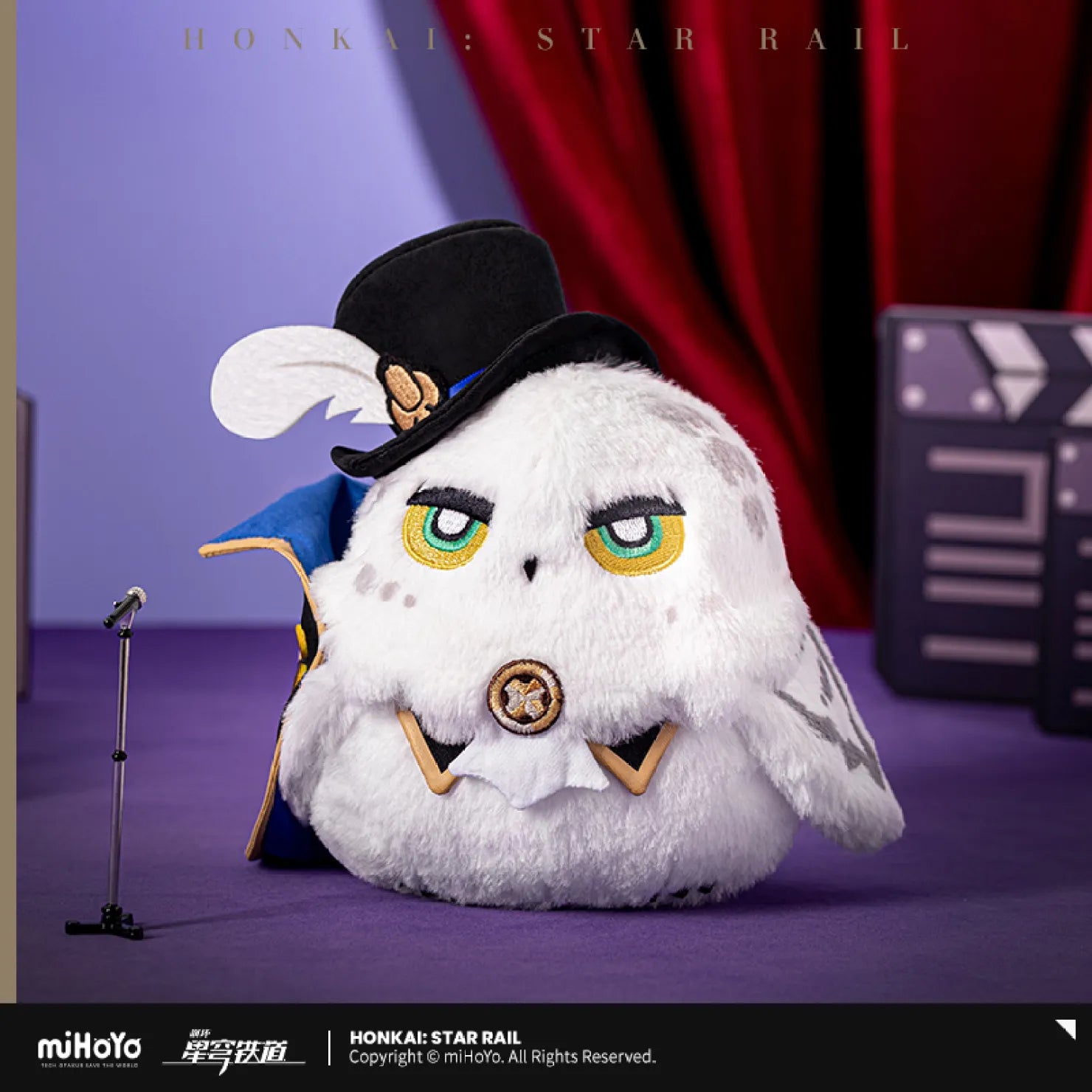 [OFFICIAL] Honkai Star Rail Owlbert's Studio Series Character Origami Birds Plush Toy - Teyvat Tavern - Genshin Impact & Honkai Star Rail & 3Z Merch