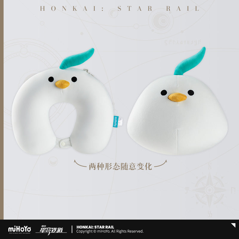 [OFFICIAL] Qingque's Deformable U-Shape Pillow - Teyvat Tavern - Genshin Impact & Honkai Star Rail Merch