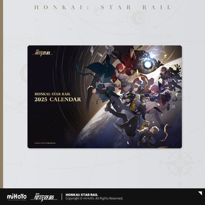 [OFFICIAL] Honkai Star Rail Recording The Light Year Series 2025 Biweekly Calendar - Teyvat Tavern - Genshin Impact & Honkai Star Rail & 3Z Merch