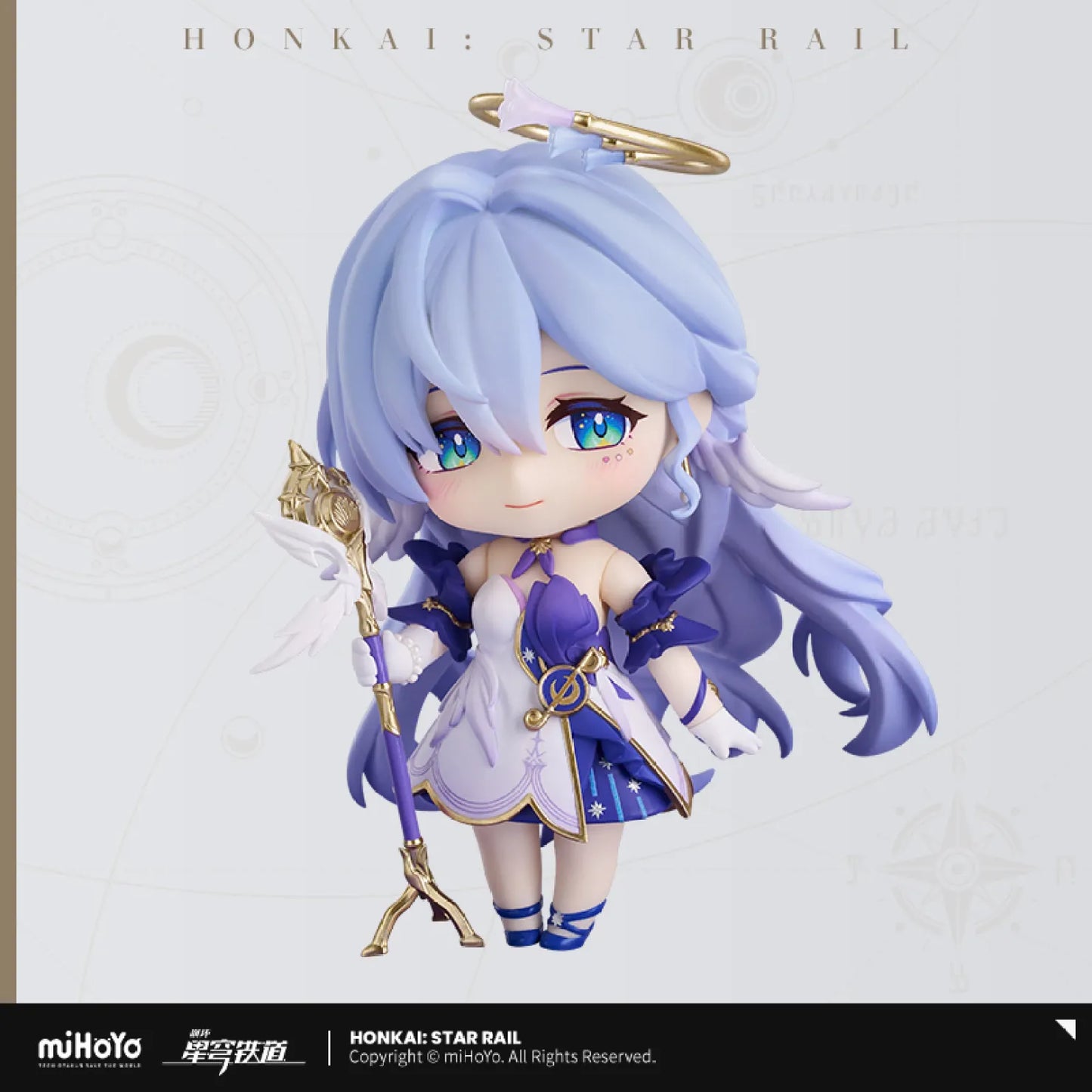 [OFFICIAL] Honkai Star Rail Robin Chibi Nendoroid Figure