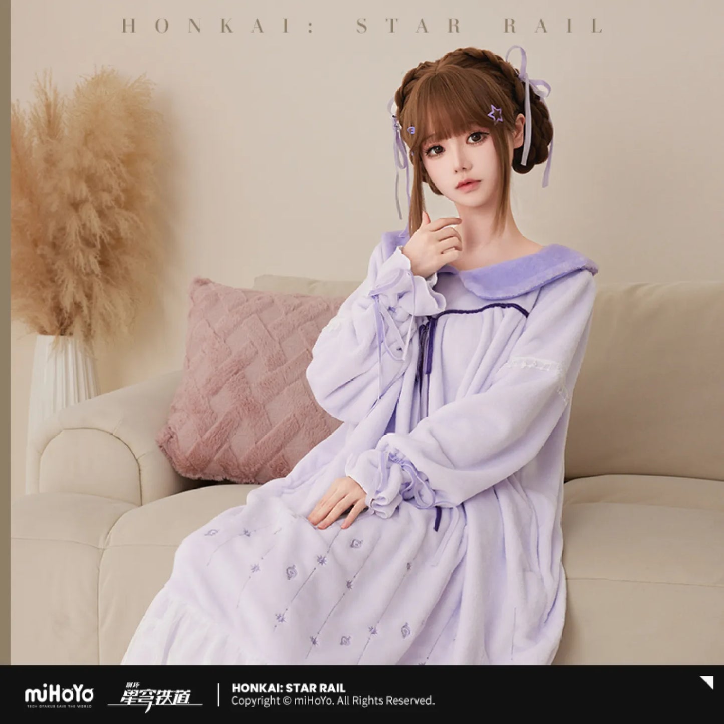 [OFFICIAL] Honkai Star Rail Robin Sunday Plush Loungewear - Teyvat Tavern - Genshin Impact & Honkai Star Rail & 3Z Merch