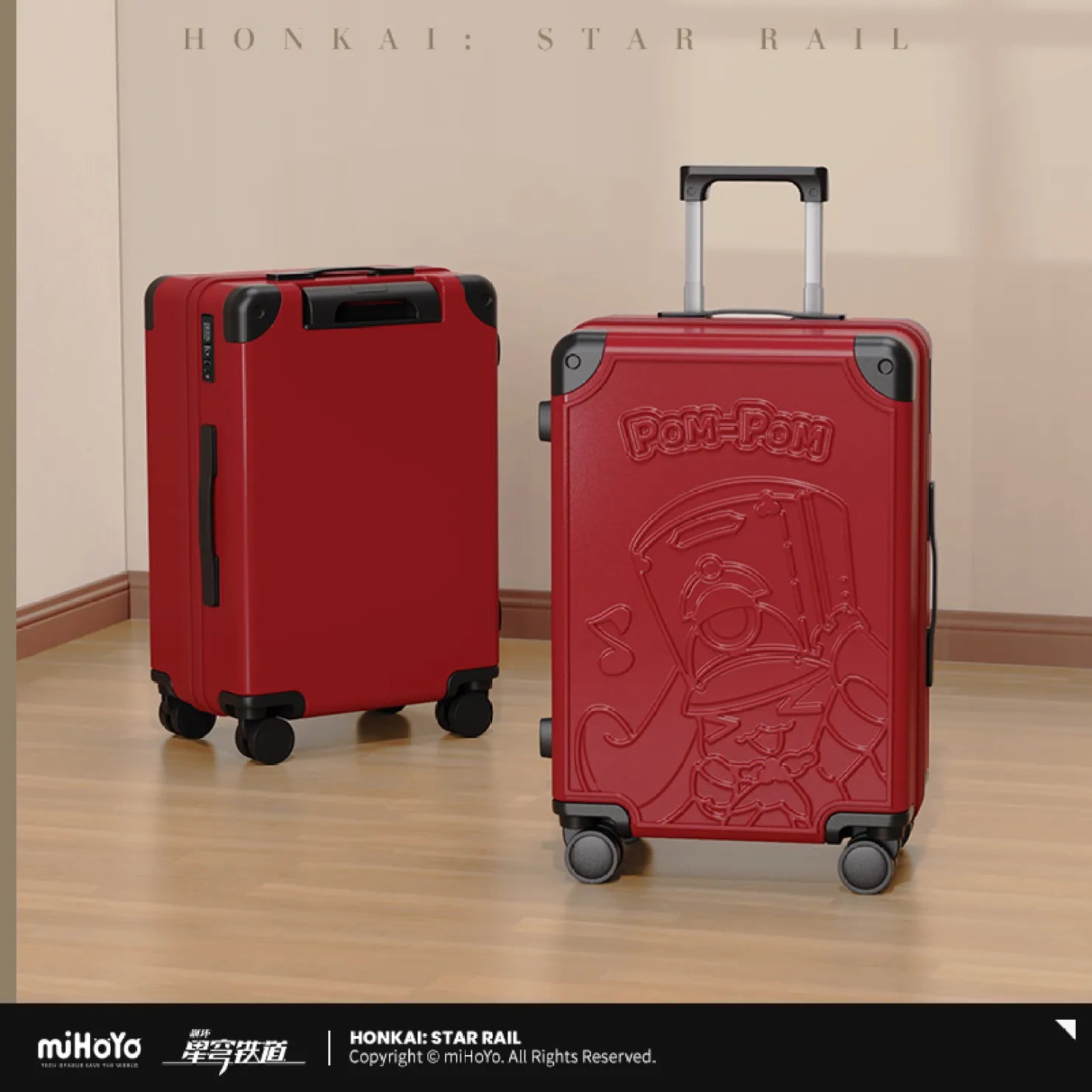 [OFFICIAL] Honkai Star Rail Transition Moment Series Pom-Pom 20" Suitcase - Teyvat Tavern - Genshin Impact & Honkai Star Rail & 3Z Merch