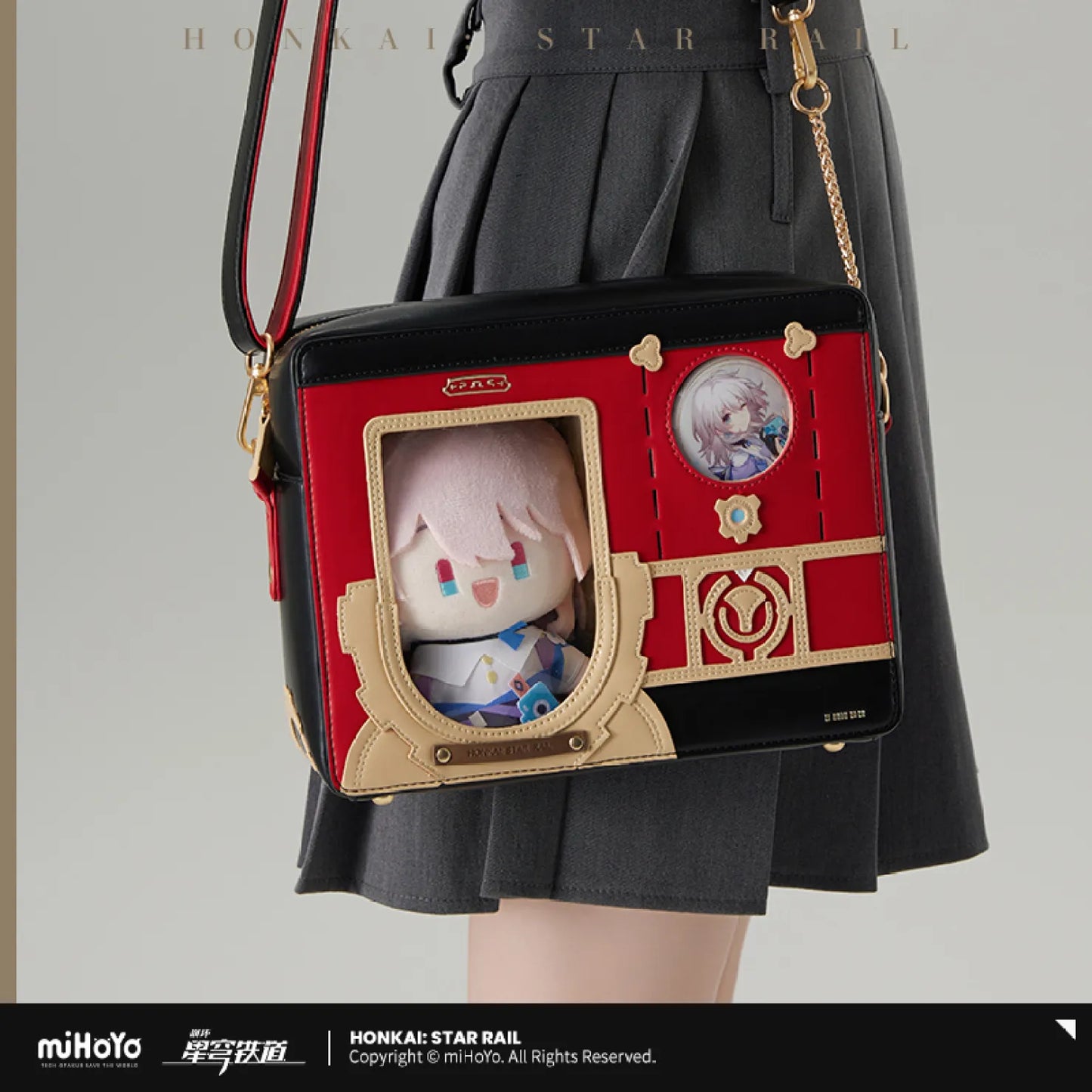 [OFFICIAL] Honkai Star Rail Transition Moment Series Pom-Pom Shoulder Bag - Teyvat Tavern - Genshin Impact & Honkai Star Rail & 3Z Merch