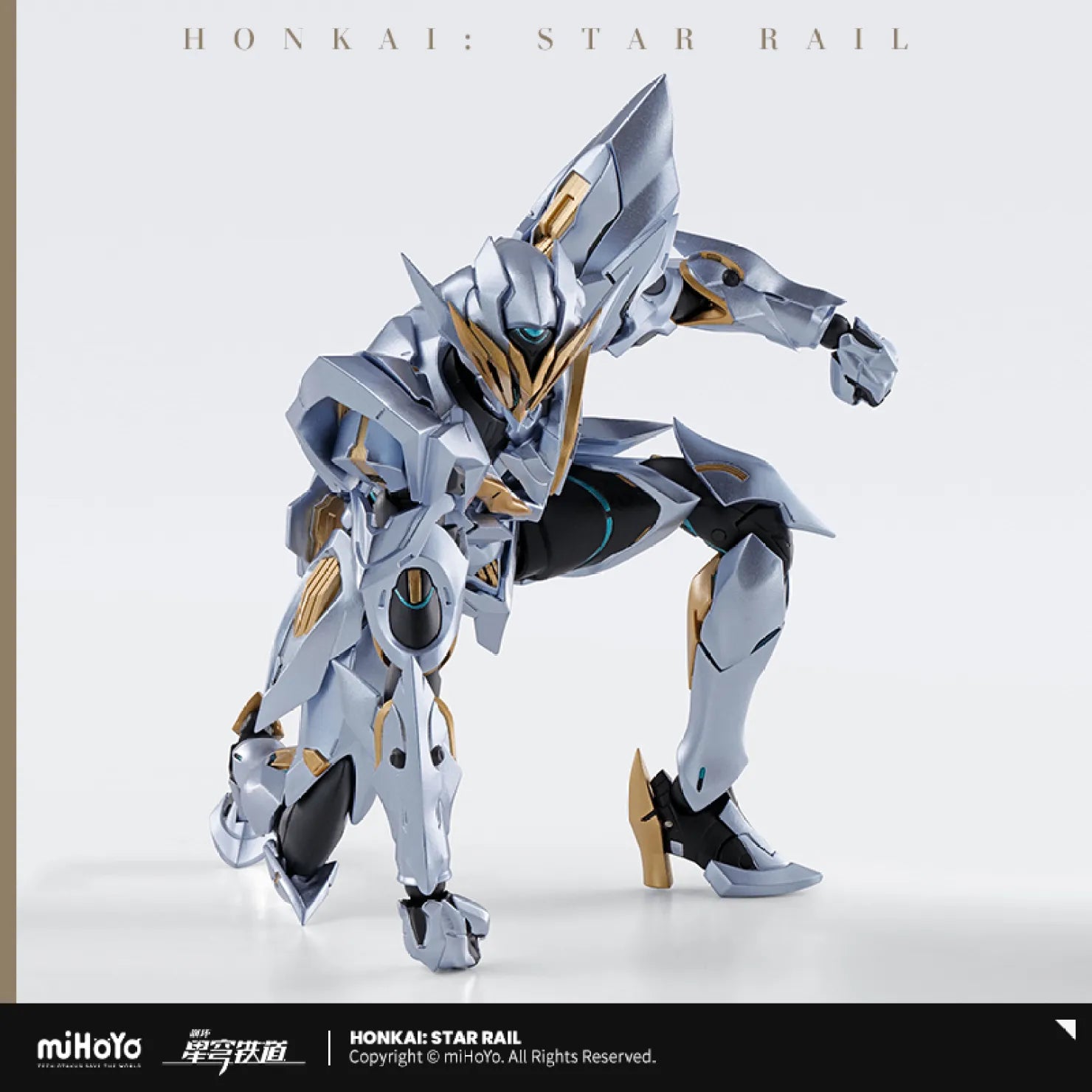 [OFFICIAL] Honkai Star Rail Firefly SAM Form Action Figure - Teyvat Tavern - Genshin Impact & Honkai Star Rail & 3Z Merch