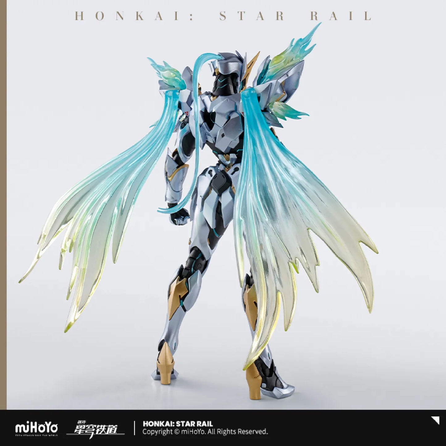 [OFFICIAL] Honkai Star Rail Firefly Sam Form Action Figure