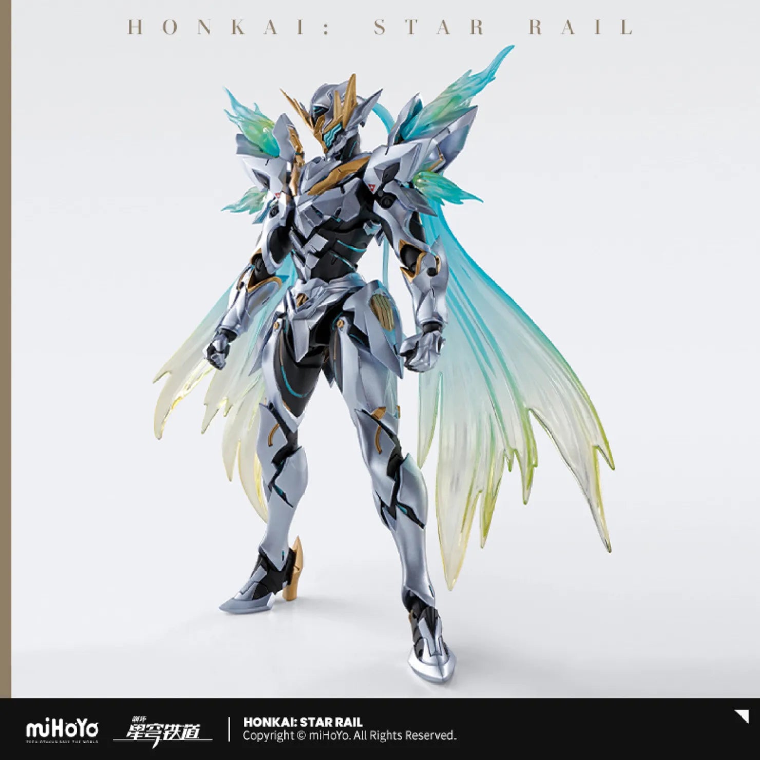 [OFFICIAL] Honkai Star Rail Firefly SAM Form Action Figure - Teyvat Tavern - Genshin Impact & Honkai Star Rail & 3Z Merch