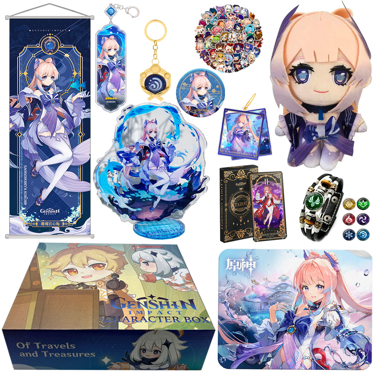 Genshin Impact Character Gift Box with Plush Toy - Teyvat Tavern - Genshin Merch