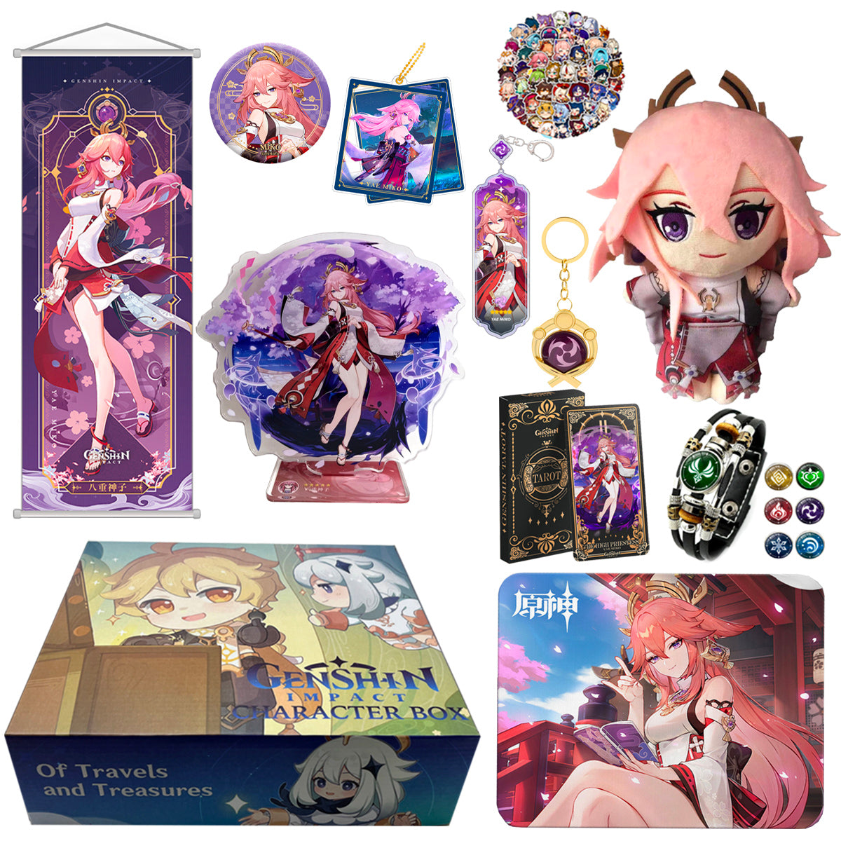 Genshin Impact Character Gift Box with Plush Toy - Teyvat Tavern - Genshin Merch