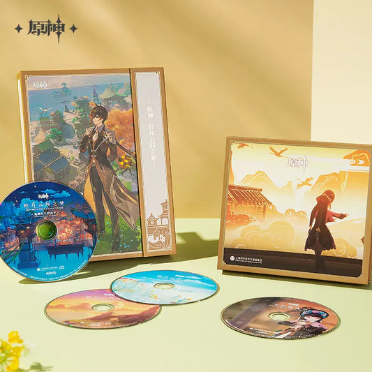 [OFFICIAL] Jade Moon Upon a Sea of Clouds Liyue Original Soundtrack CD Box Set - Teyvat Tavern - Genshin Merch