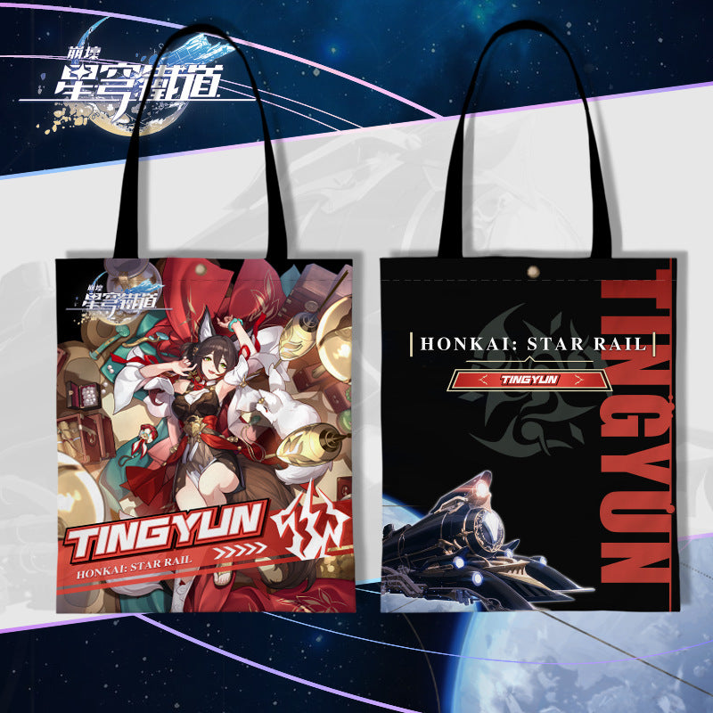 Honkai: Star Rail Character Canvas Handbag - The Xianzhou Luofu - Teyvat Tavern - Genshin Merch