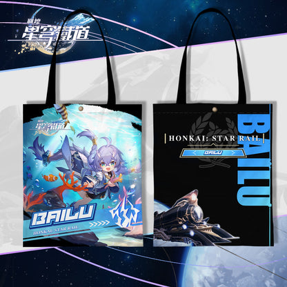 Honkai: Star Rail Character Canvas Handbag - The Xianzhou Luofu - Teyvat Tavern - Genshin Merch