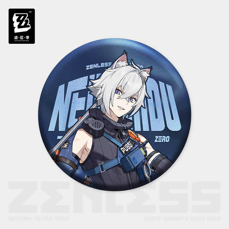 [OFFICIAL] Zenless Zone Zero Character Badge - Criminal Investigation Special Response Team - Teyvat Tavern - Genshin Impact & Honkai Star Rail Merch