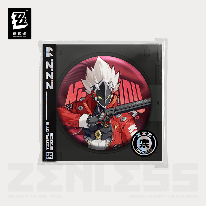 [OFFICIAL] Zenless Zone Zero Character Badge - Gentle House - Teyvat Tavern - Genshin Impact & Honkai Star Rail Merch