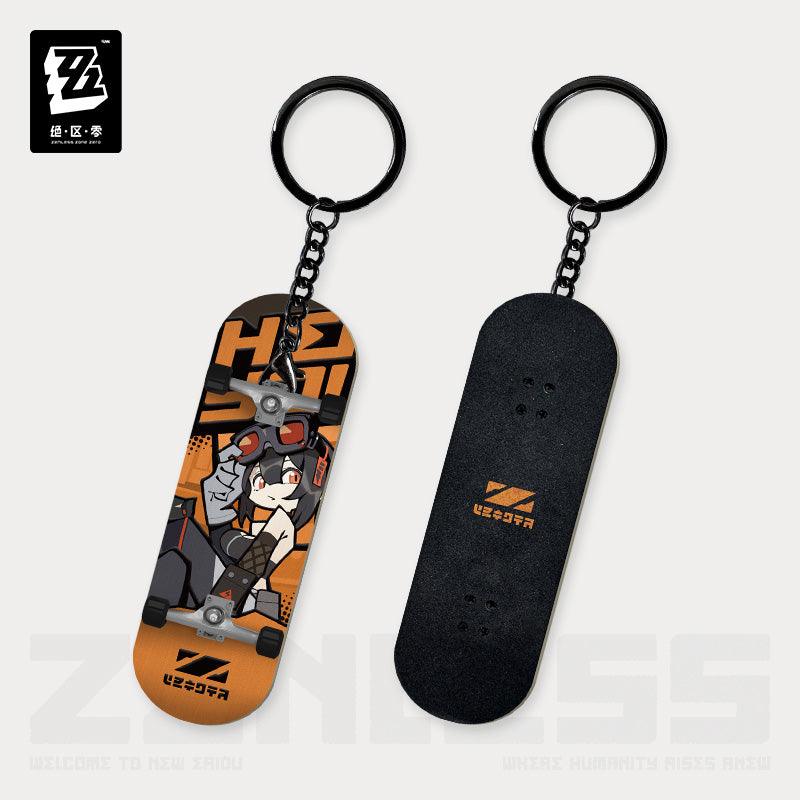 [OFFICIAL] New Eridu Series Chibi Fingertip Skateboard Keychain - Belobog Heavy Industries - Teyvat Tavern - Genshin Impact & Honkai Star Rail Merch