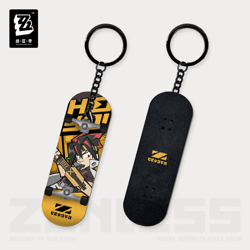 [OFFICIAL] New Eridu Series Chibi Fingertip Skateboard Keychain - Belobog Heavy Industries - Teyvat Tavern - Genshin Impact & Honkai Star Rail Merch