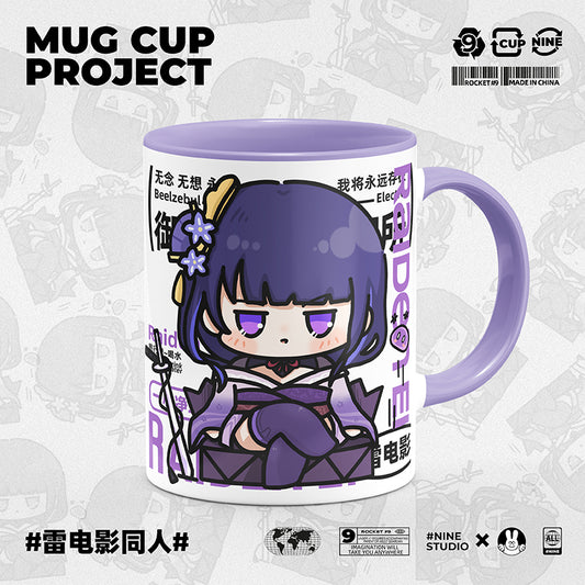 Genshin Impact Comic Style Cute Character Ceramics Mug - Raiden Shogun - Teyvat Tavern - Genshin Merch