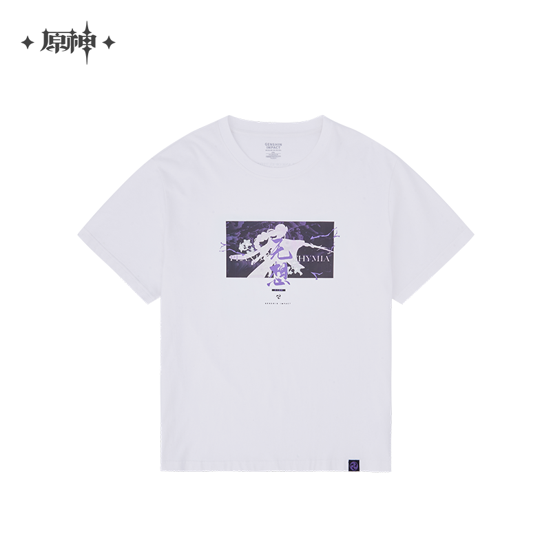 [OFFICIAL] Raiden Shogun Impression Apparel Series - T Shirt - Teyvat Tavern - Genshin Merch