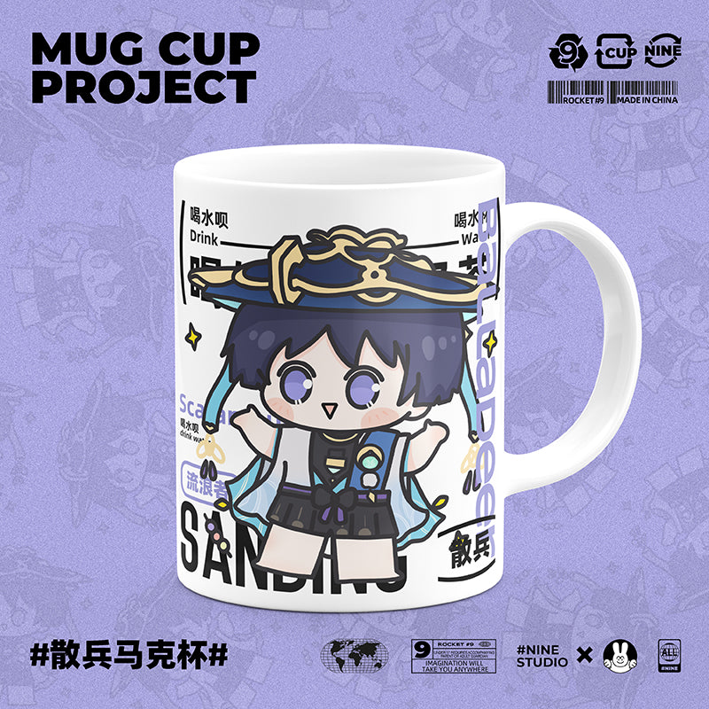 Genshin Impact Comic Style Cute Character Ceramics Mug - Wanderer - Teyvat Tavern - Genshin Merch