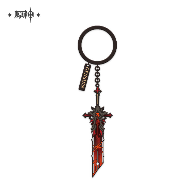 [OFFICIAL] Genshin Impact Weapon Keychain - Teyvat Tavern - Genshin Merch