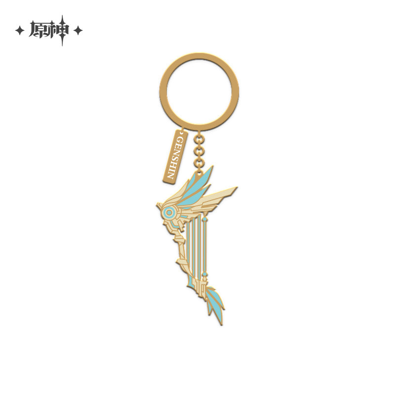 [OFFICIAL] Genshin Impact Weapon Keychain - Teyvat Tavern - Genshin Merch