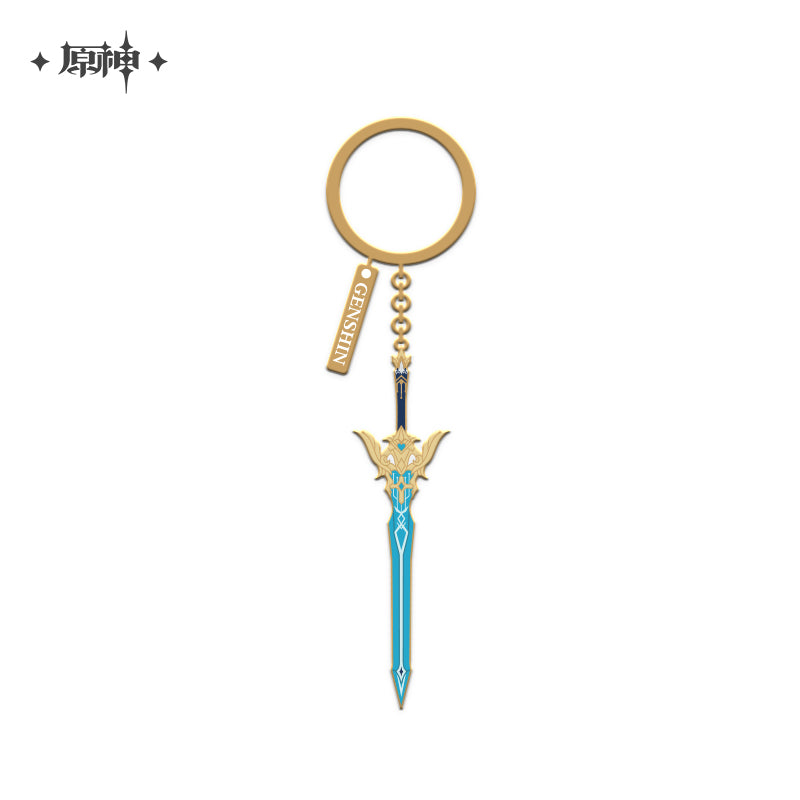 [OFFICIAL] Genshin Impact Weapon Keychain - Teyvat Tavern - Genshin Merch