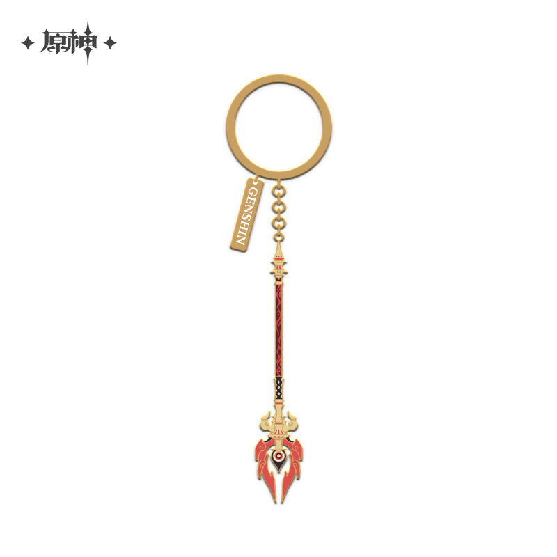 [OFFICIAL] Genshin Impact Weapon Keychain - Teyvat Tavern - Genshin Merch